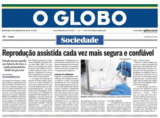 Um dos maiores jornais impressos, O Globo