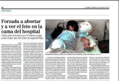 Mulher chinesa é forçada a abortar aos 7 meses, e obrigada a dormir com o feto! (2)